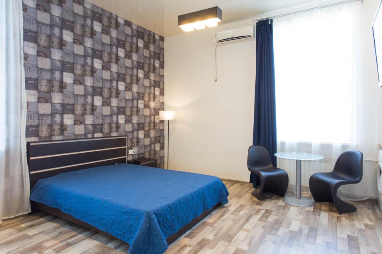 Studio Apartment In The Heart Of Kharkiv - Darvina Str. 17/2 外观 照片